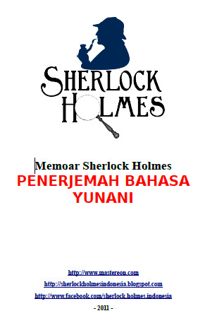 Penerjemah Bahasa Yunani